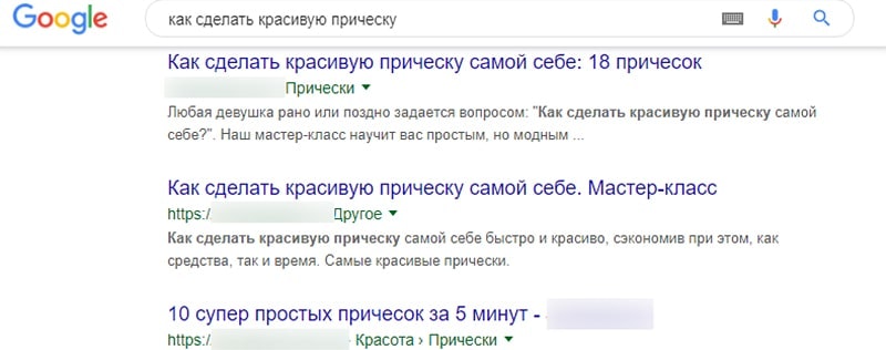 Пример геонезависимого запроса