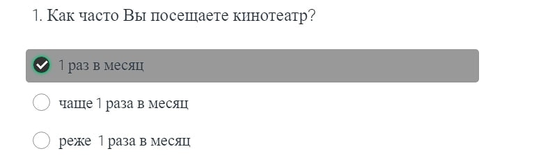 Как правильно проводить опросы