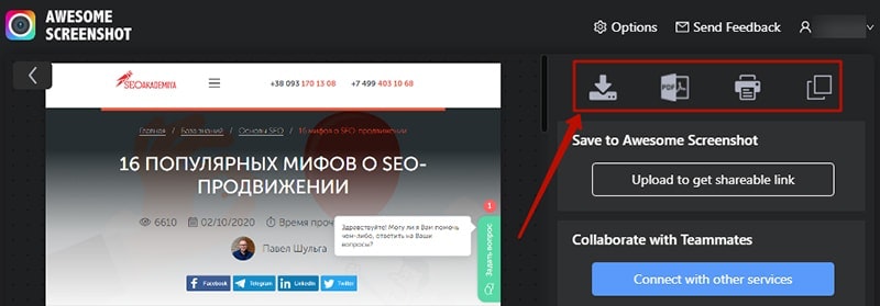 как подготовить примеры работ копирайтеру