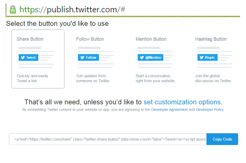 Установка кнопки выкладки твита от Twitter