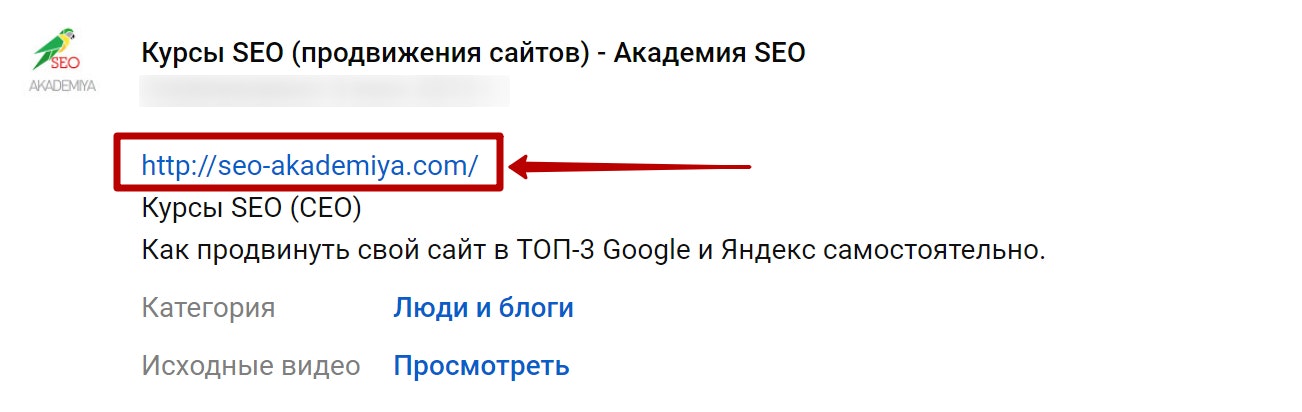 Ссылка в комментариях к видео
