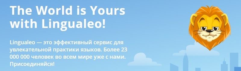 правильно составленное выгодное предложение