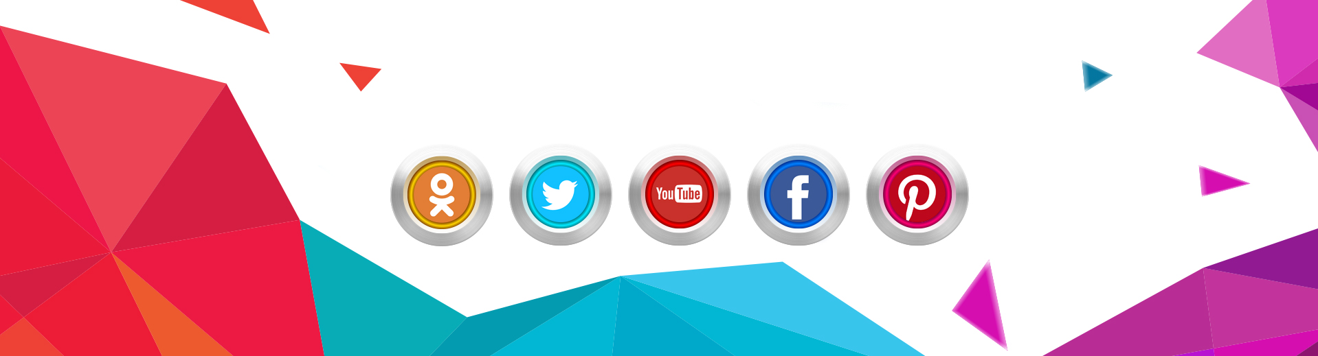 Установить кнопки социальных сетей на сайт